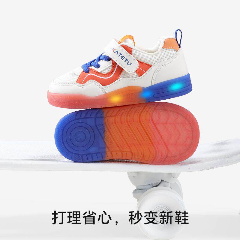 卡特兔儿童板鞋男童2025春季新品闪灯软底防滑鞋子女童运动鞋灯鞋