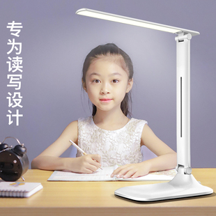 LED台灯护眼书桌！！！！