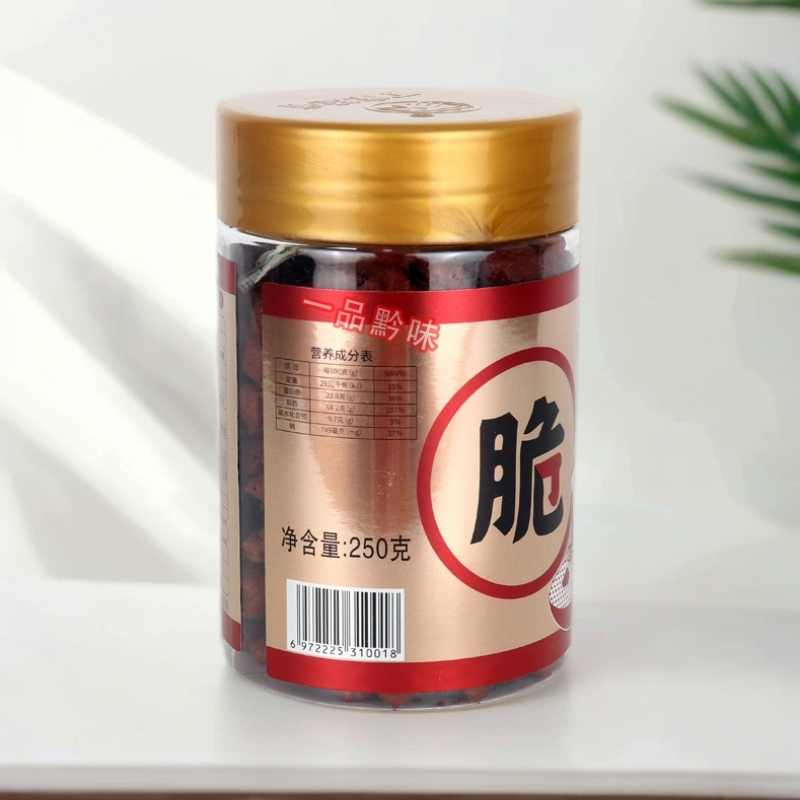 贵阳小十字丁家脆哨五花肉脆哨贵州特产美食油渣零食脆猪肉食品,淘宝优惠券,粉丝福利购,淘宝优惠卷