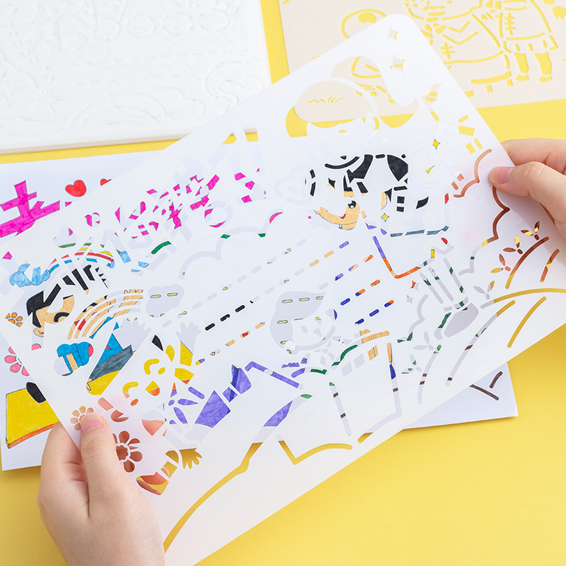 8k清明节手抄报模板幼儿园儿童A4主题画小学生镂空模板绘画工具尺