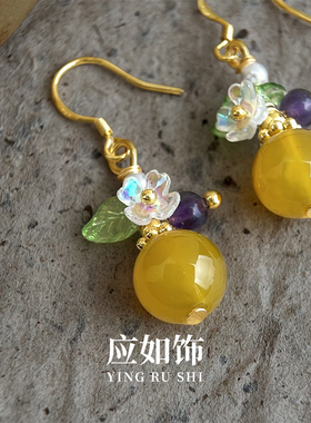 新中式黄玉黄色旗袍耳饰女