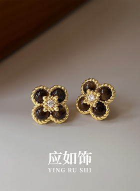 秋冬美拉德色系四叶草耳钉/耳夹