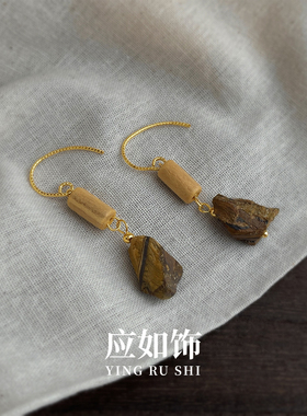 美拉德新中式虎眼石耳环秋冬新款
