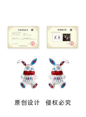 【原创】小兔子耳钉2026新款轻奢