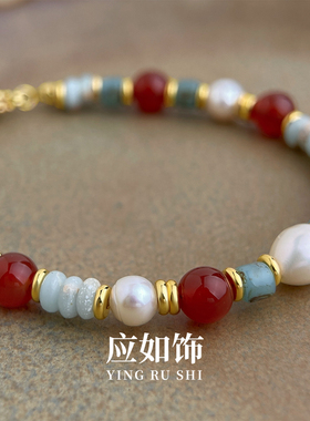 淡水珍珠红玛瑙叠戴新款女士手链