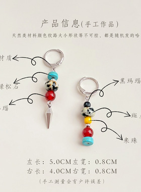 尼泊尔藏式绿松石民族风男女耳环