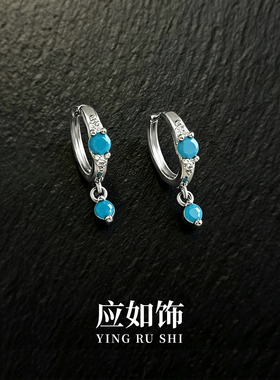 绿松石锆石冷淡风高级感耳环女