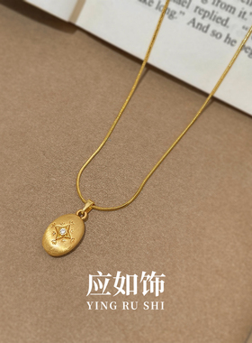 金色银色通勤毛衣配饰长款项链