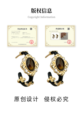 秋冬美拉德轻奢气质虎眼石耳饰女