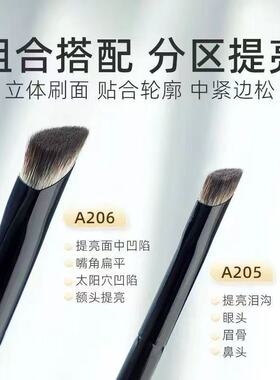 卡丽色三角熨斗高光遮瑕化妆刷