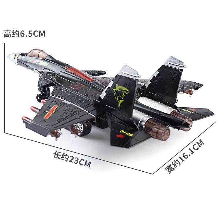 歼20飞机模型隐形战斗机歼15合金仿真军事摆件中航航模型儿童六一,淘宝优惠券,粉丝福利购,淘宝优惠卷
