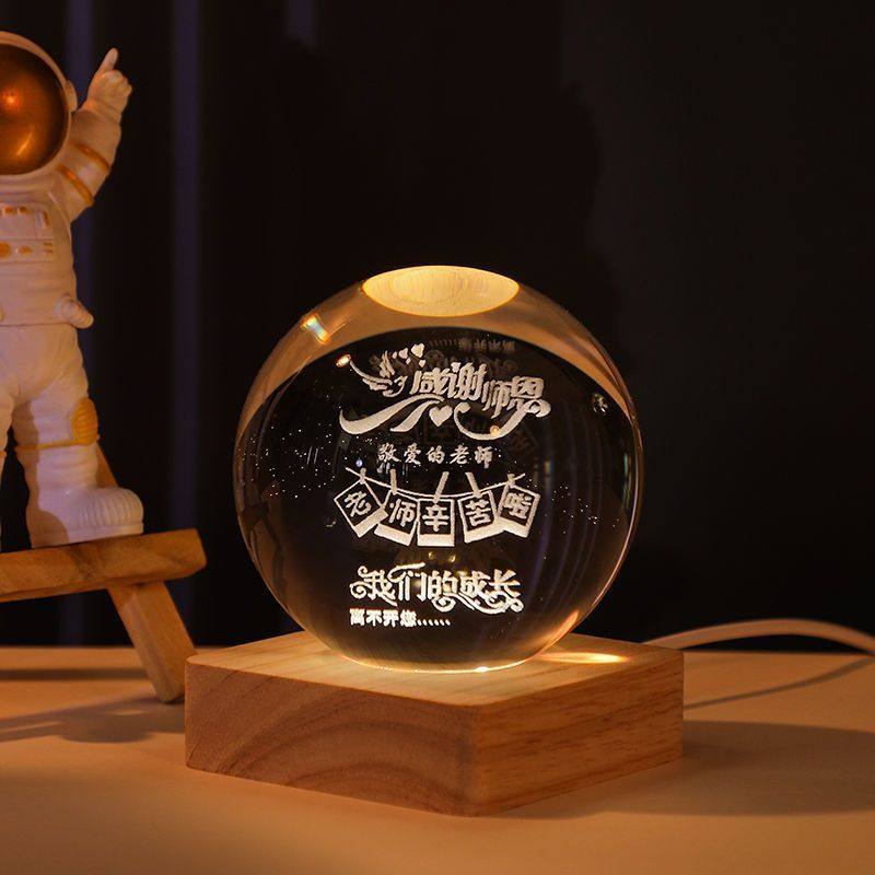 母亲节礼物发光水晶球小夜灯桌面摆件生日礼物送妈妈女生闺蜜实用