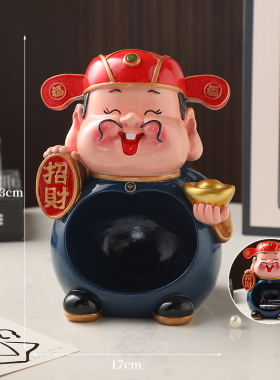 财神爷树脂收纳摆件玄关酒柜客厅