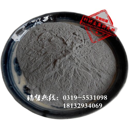 硅铁粉 高纯硅铁75硅铁合金粉 雾化45硅铁粉 超细硅铁粉 - 图3