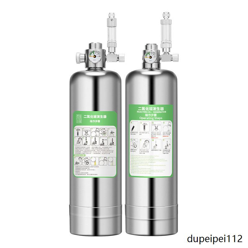 水草二氧化碳钢瓶套装 DIYCO2发生器 co2电磁阀wyin减压阀-图3