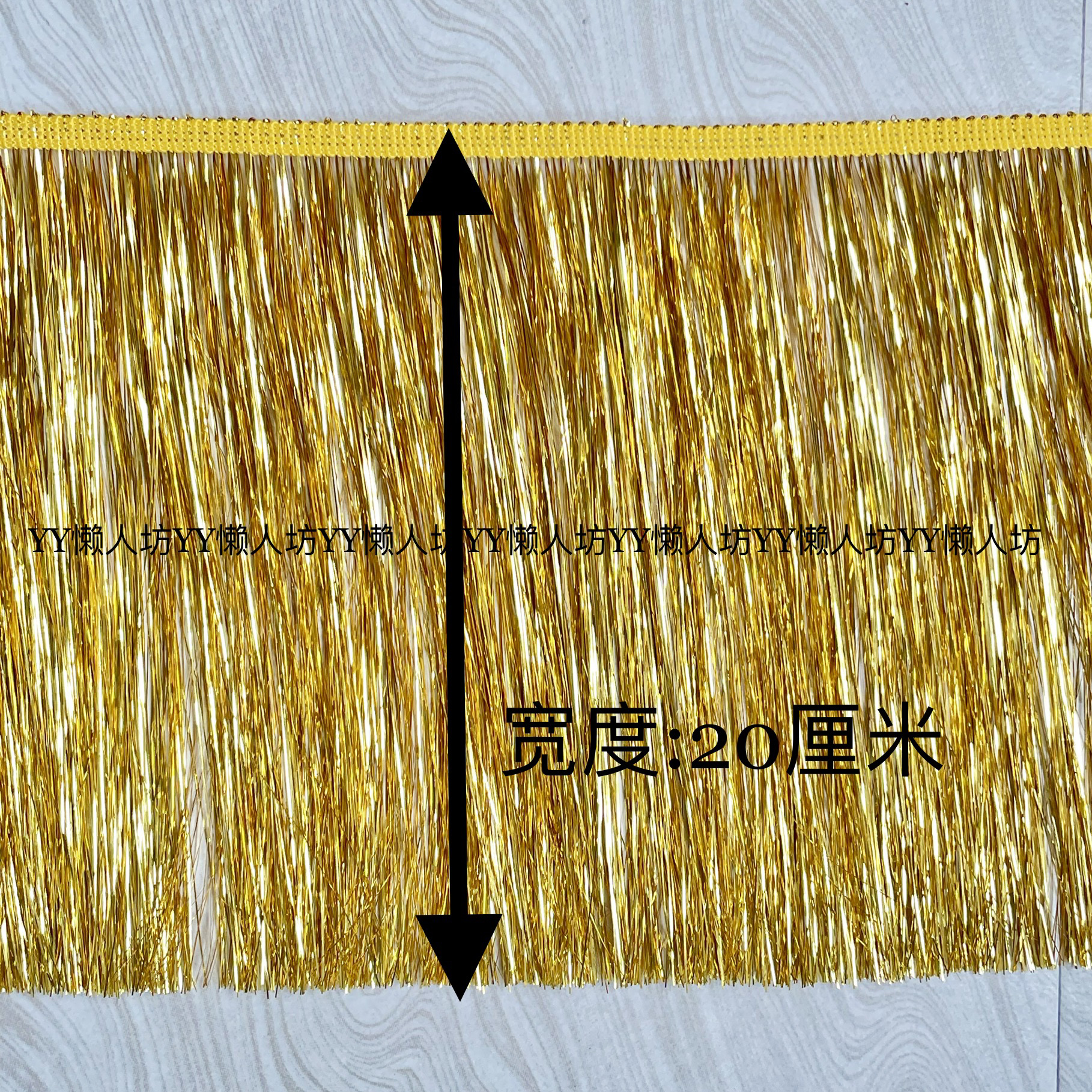 20CM金银红白彩色葱丝闪闪发亮圣诞流苏排须拉丁舞蹈服装流苏辅料,淘宝优惠券,粉丝福利购,淘宝优惠卷