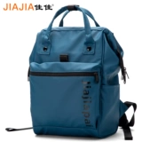 Водонепроницаемый портативный ноутбук, сумка для школьников, ранец, рюкзак, надевается на плечо