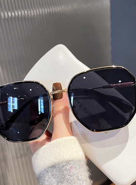 加大加宽大码多边形时尚墨镜遮脸