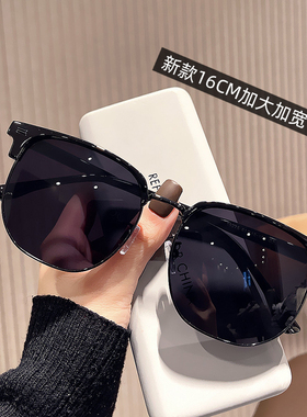 加大加宽显脸小半框眉毛太阳镜