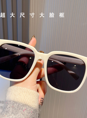 加宽加大茶色太阳镜女大脸黑框休闲大码墨镜男士防紫外线遮阳镜潮