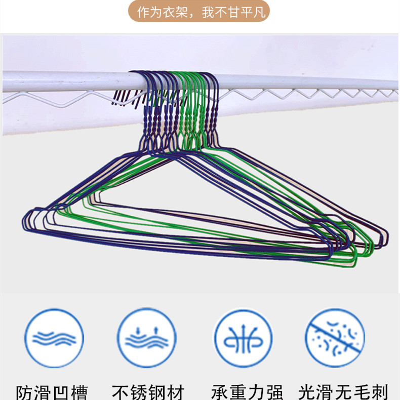 干洗店衣架600只防滑衣撑衣挂2.2粗洗衣店一次性衣服架晾衣挂包邮