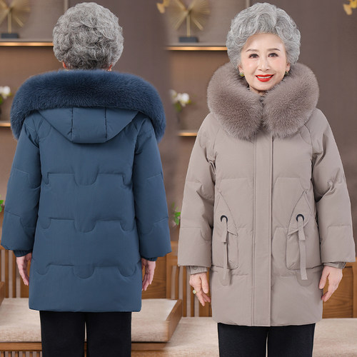 妈妈羽绒服女厚保暖冬装中老年中长款狐狸毛领奶奶白鸭绒连帽外套 - 图1