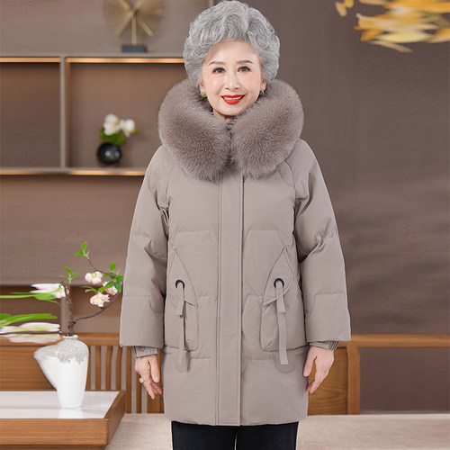 妈妈羽绒服女厚保暖冬装中老年中长款狐狸毛领奶奶白鸭绒连帽外套 - 图3