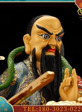 6寸纯铜鎏金彩绘佛像法主圣君 都天圣君 张圣法主真君摆件