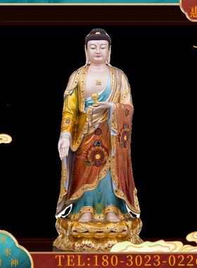 琅彩西方三圣像居家供奉观世音大势至阿弥陀佛家用类摆件