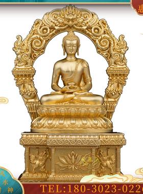 铜贴金三宝佛佛像车内摆件释迦牟尼佛阿弥陀佛药师佛饰品