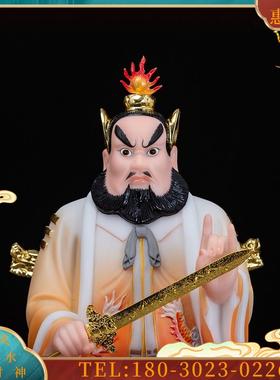 汉白玉道家祖师张天师神像张道陵佛像供奉12/16/19/26英寸