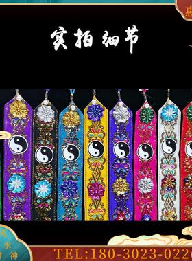 佛像霞披佛衣披肩凤冠霞帔神像专用佛袍斗篷八卦披风佛衣装饰摆件