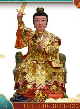 16英寸香樟木木雕陈靖姑神像顺天圣母临水夫人陈太后佛像