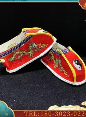 仙家鞋子供奉堂口供桌摆鞋男款民族老式中国风双龙鞋祥云如意鞋