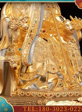 铜鎏金玉帝王母金镶宝玉皇大帝王母娘娘客厅神像桌面摆件