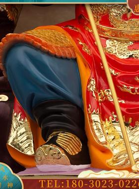 24寸树脂杨戬神像坐椅二郎真君二郎神佛像战神护国神摆件