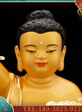 太子佛像供奉摆件佛祖释迦牟尼佛九龙浴佛铜像雕像保平安