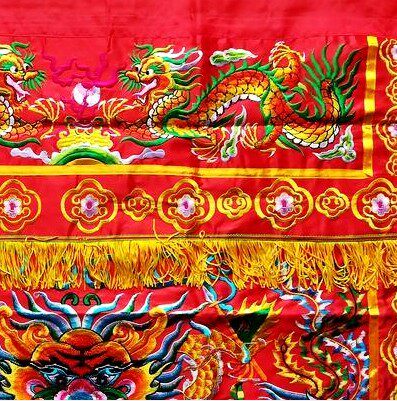 1米刺绣桌围大龙头供桌布佛台围布绣品民间神明佛桌布围桌裙红色 - 图0
