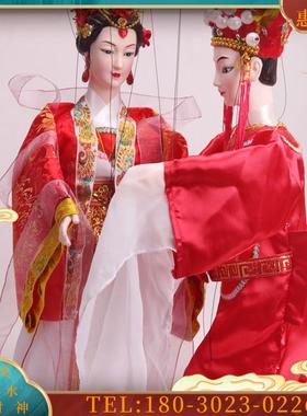 状元夫人新娘新郎古装角色非物质文化遗产中国风礼品表演