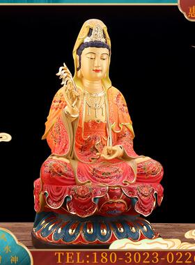 佛具观音佛像 供奉 家用台湾工艺铜雕观世音菩萨摆件【议价】