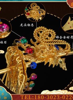 锌合金二郎神法器配件杨戬小武器神像佛像手里拿的三叉戟