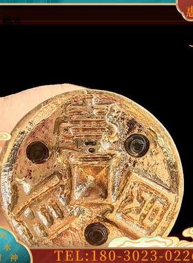 打纸铜钱凿子打孔纸钱印子打眼纸钱的工具握捏铳子钱斩子【议价】