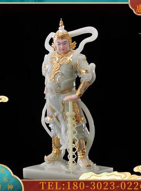 韦陀伽蓝护发佛像 供奉台湾汉白玉翠玉韦陀摆件关公神像【议价】