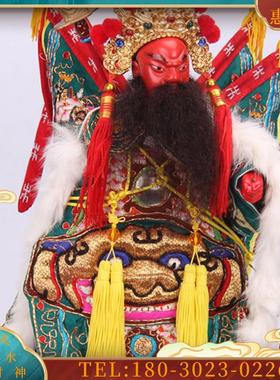 云长 关公 江加走第三代传人江碧峰作品 木偶雕刻之父之作