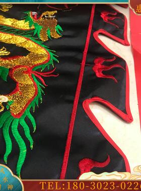 五色龙旗 三角旗双面刺绣 仿古旗法物五令旗小号五色令旗【议价】