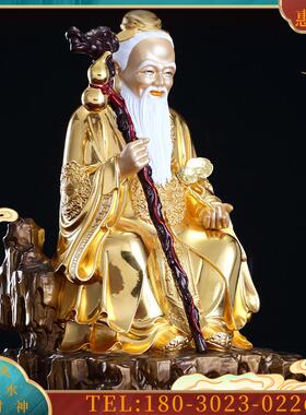 全铜手工贴金月老神像牵红线良缘月老星君佛像供月下老人【议价】