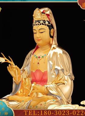 铜鎏金全堂佛释迦牟尼佛观世音菩萨地藏王弥勒佛供奉金身