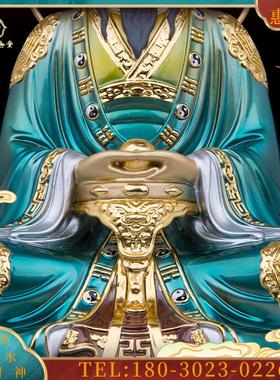 铜三清道祖神像道德元始灵宝天尊太清上清太上老君摆件