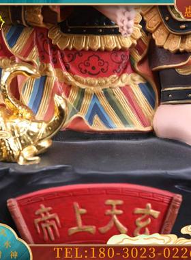 贴真金玄武大道真武大帝玄天上帝神像铜像佛像供奉摆件