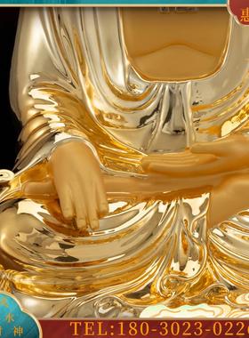 19寸铜鎏金《五方佛》毗卢遮那佛宝生佛阿弥陀佛佛像摆件